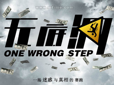 制作维多利亚身份证